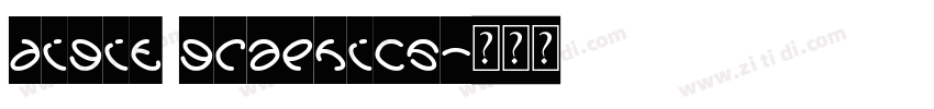 digit graphics字体转换